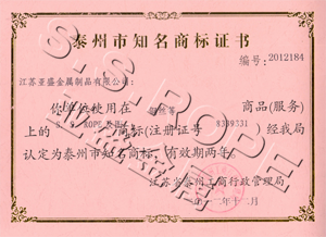 ̩����֪���̘��C��