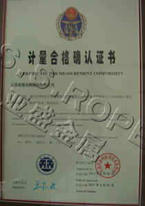 Ӌ���ϸ�_�J�C��